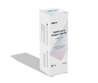 SARS-CoV-2 Antigen Test Kit (Saliva) (Oro Coloidale)