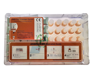 SARS-CoV-2 Antigene Test Kit (Metodo di immunodosaggio Nephelometrico)