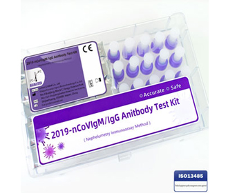 2019-nCoV IgM/IgG Antibody Test Kit (Metodo di immunodosaggio Nephelometrico)