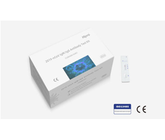 nCoV-2019 IgM/IgG Antibody Test Kit (Oro Coloidale)