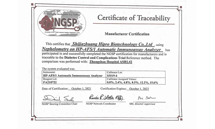 Good News/ The HP-AFS/1 Automatic Immunoasay Analizzatore di Hipro è stato certificato da NGSP